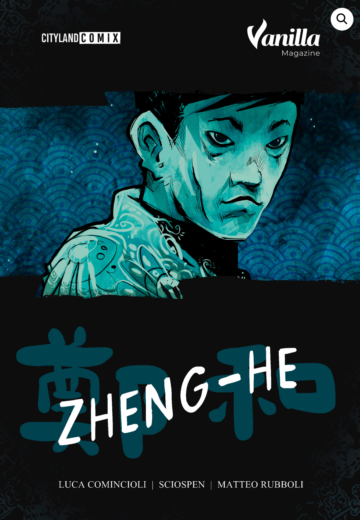 Zheng-He